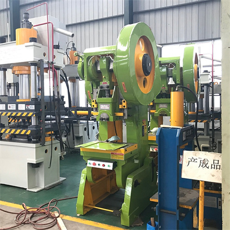 ACCURL सर्वो CNC बुर्ज पंच प्रेस 50TON पंचिंग मशीन